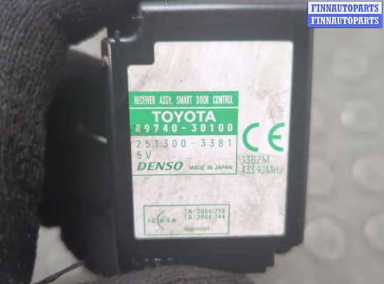 купить Блок управления дверьми на Lexus GS 2005-2012