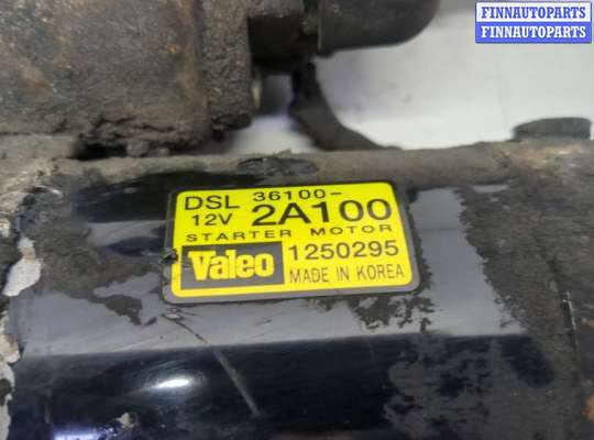 купить Стартер на KIA Rio 2005-2011