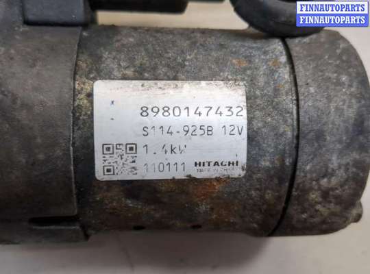 купить Стартер на Opel Astra J 2010-2017