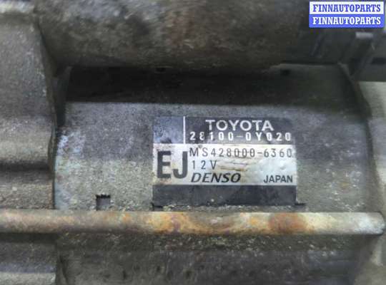 купить Стартер на Toyota Yaris 2005-2011