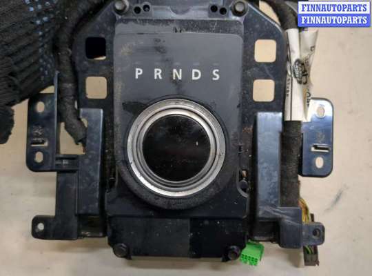 купить Селектор АКПП на Land Rover Range Rover Evoque 2011-2018