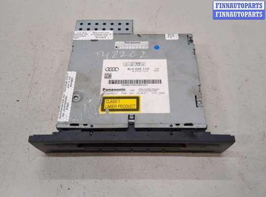 Проигрыватель, чейнджер CD/DVD AU1621229 на Audi Q7 2005-2015