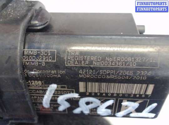 купить Кнопка старта (запуска двигателя) на Toyota C-HR 2016-2023