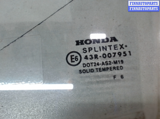Стекло боковой двери HD315319 на Honda CR-V 2002-2006
