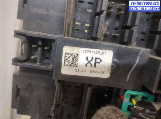 купить Блок предохранителей на Chevrolet Tahoe 2006-2014