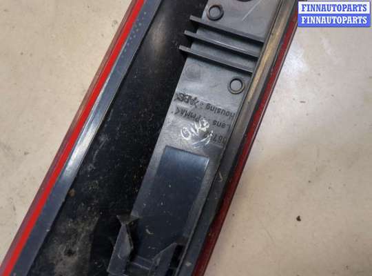 купить Катафот на Nissan Note E11 2005-2013