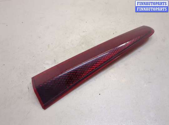 купить Катафот на Nissan Note E11 2005-2013