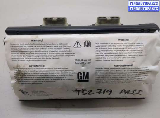 купить Подушка безопасности переднего пассажира на Opel Zafira B 2005-2014