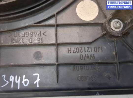 купить Вентилятор радиатора на Volkswagen Golf 4 1997-2006