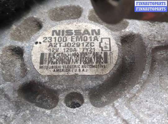 купить Генератор на Nissan Tiida 2004-2013