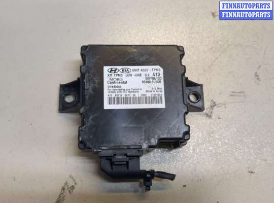 купить Блок управления светом на KIA Sorento XM 2009-2021