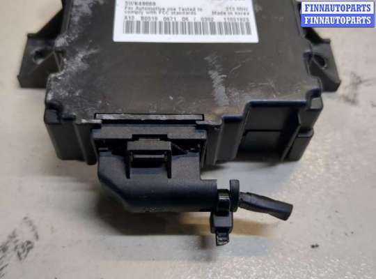 купить Блок управления светом на KIA Sorento XM 2009-2021