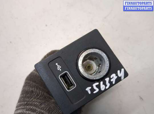 Аудиотехника