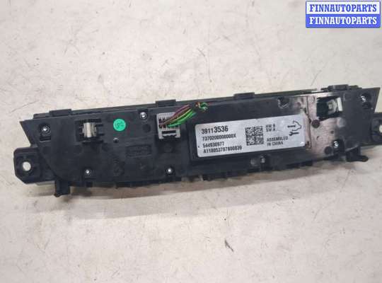 купить Переключатель отопителя (печки) на Opel Insignia 2017-2022