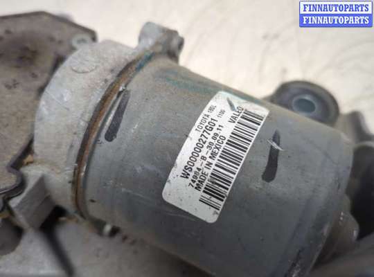 купить Механизм стеклоочистителя (трапеция дворников) на Toyota Tundra 2007-2013