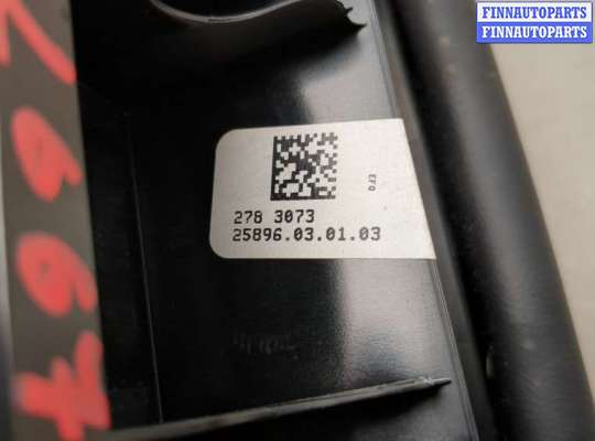 купить Подлокотник на Ford Explorer 2019-2025