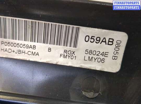 купить Рамка под магнитолу на Chrysler Voyager 2001-2007