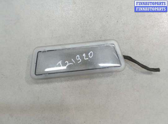 купить Фонарь салона (плафон) на Opel Zafira A 1999-2005