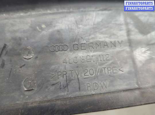 купить Пластик (Обшивка) моторного отсека на Audi Q7 2005-2015