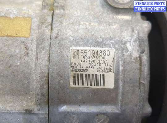купить Компрессор кондиционера на Fiat Punto 1999-2010