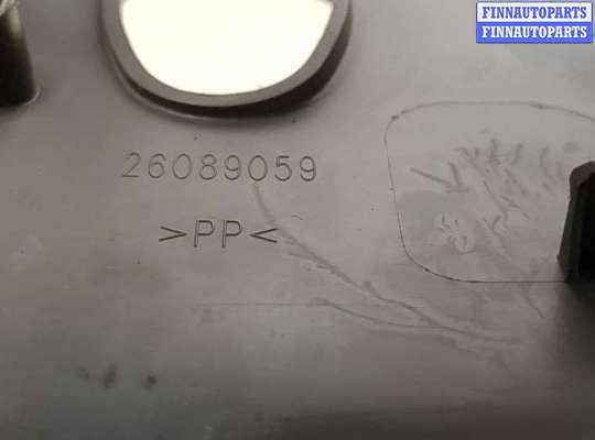 купить Кожух рулевой колонки на Cadillac Escalade 2 2001-2006