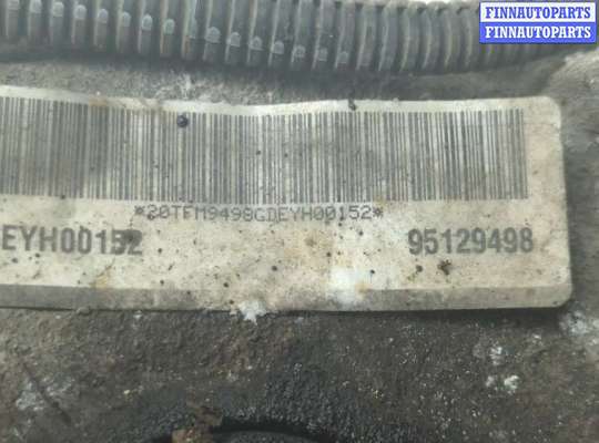 купить Редуктор моста на Opel Antara 2006-2015