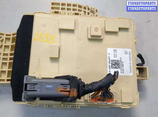 купить Блок предохранителей на KIA Optima 4 2012-2020