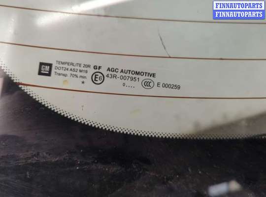 купить Крышка (дверь) багажника на Opel Insignia 2008-2017