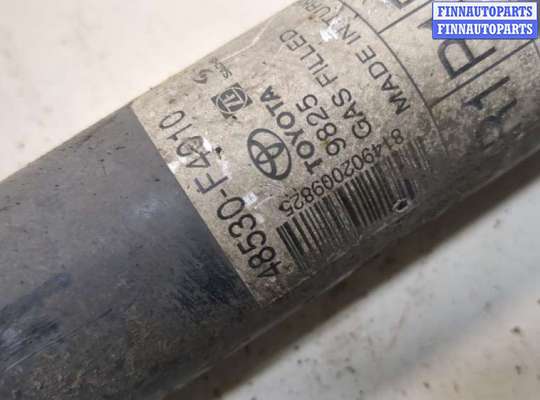 купить Амортизатор подвески на Toyota C-HR 2016-2023