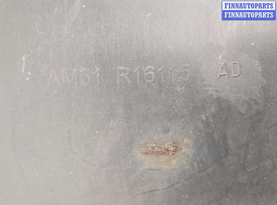 купить Защита арок (подкрылок) на Ford Focus 3 2011-2015