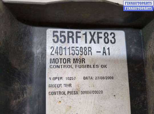 купить Блок предохранителей на Renault Espace 4 2002-2014