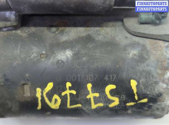 купить Стартер на Ford Fusion 2002-2012