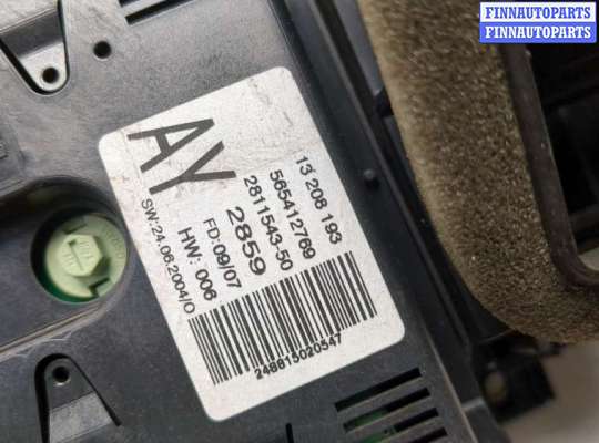 Дисплей бортового компьютера на Opel Vectra C