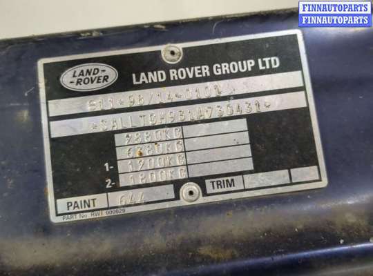 купить Рамка передняя (телевизор) на Land Rover Discovery 2 1998-2004