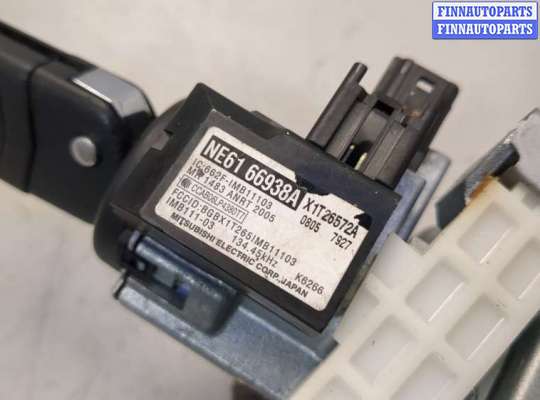 купить Замок зажигания на Mazda CX-7 2007-2012