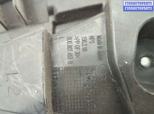 купить Кронштейн бампера на Audi Q3 2011-2018