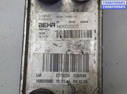 купить Теплообменник на Land Rover Range Rover Evoque 2011-2018