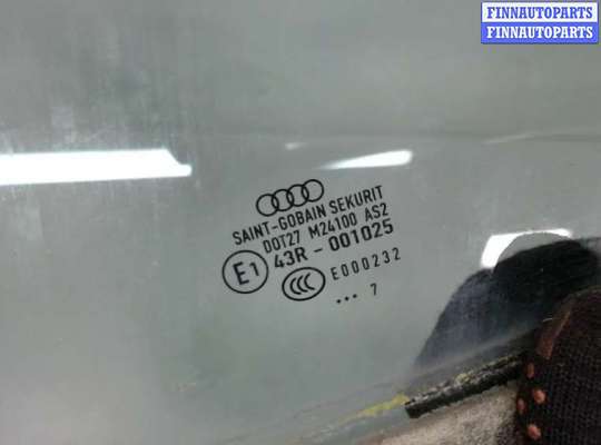 Стекло боковой двери AU1071505 на Audi A4 (B7) 2005-2007