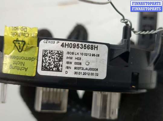 купить Шлейф руля на Volkswagen Touareg 2010-2014