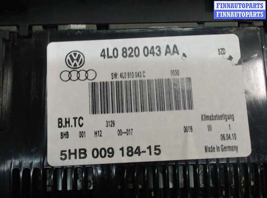 купить Переключатель отопителя (печки) на Audi Q7 2005-2015