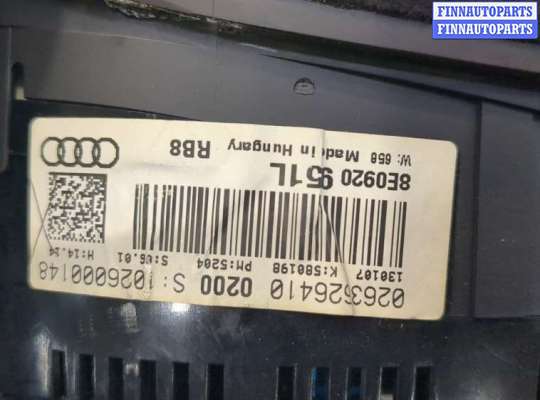 купить Щиток приборов (приборная панель) на Audi A4 (B7) 2005-2007