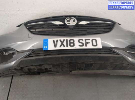 купить Бампер на Opel Insignia 2017-2022