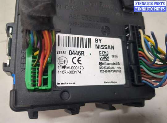 купить Блок управления бортовой сети (Body Control Module) на Renault Koleos 2008-2016