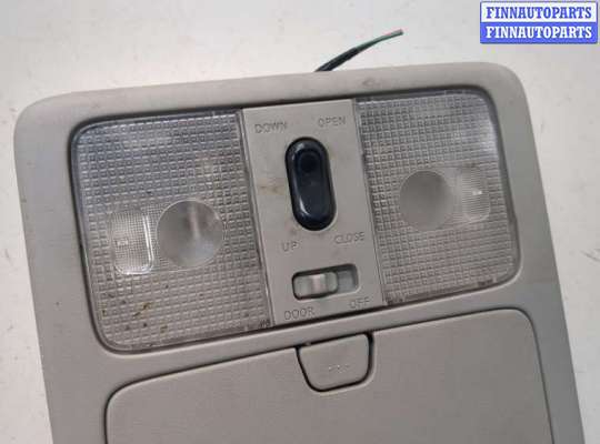 купить Фонарь салона (плафон) на Nissan X-Trail (T31) 2007-2015