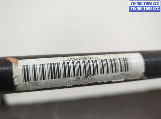 Стабилизатор подвески (поперечной устойчивости)