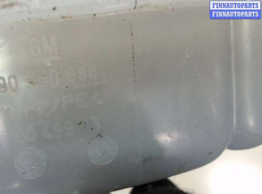 купить Бачок расширительный на Opel Astra G 1998-2005