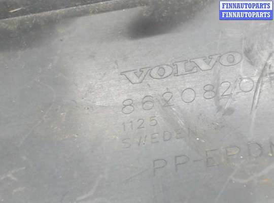 купить Накладка под фонарь на Volvo XC90 2002-2014