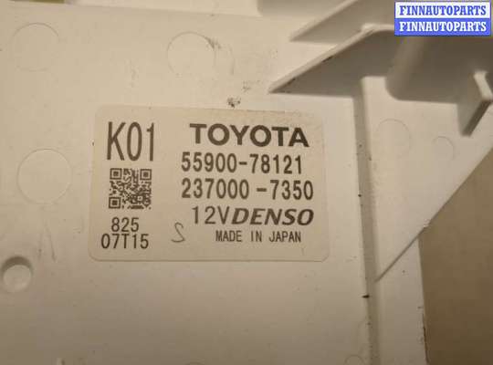 купить Переключатель отопителя (печки) на Lexus NX 2014-2021