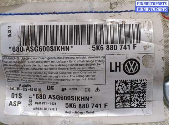 купить Подушка безопасности боковая (шторка) на Volkswagen Golf 6 2009-2012