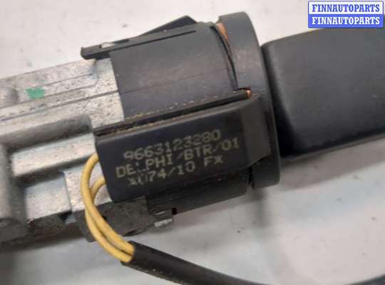 купить Замок зажигания на Citroen Berlingo 2008-2012